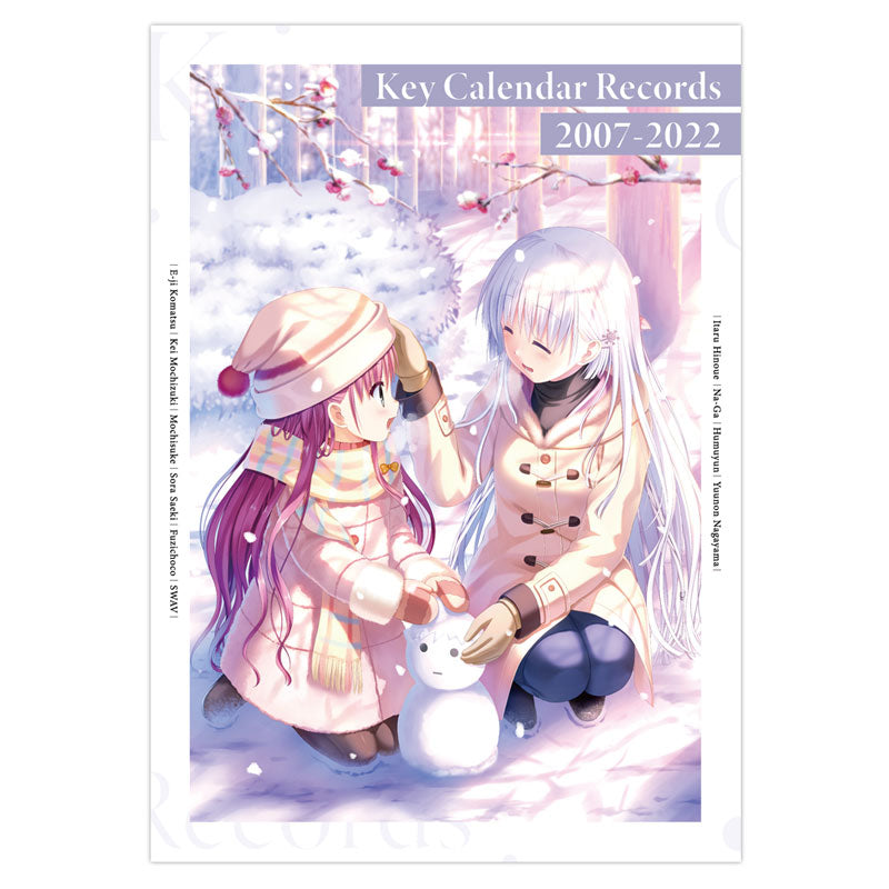 Rewrite – VA STORE｜ビジュアルアーツオンラインストア