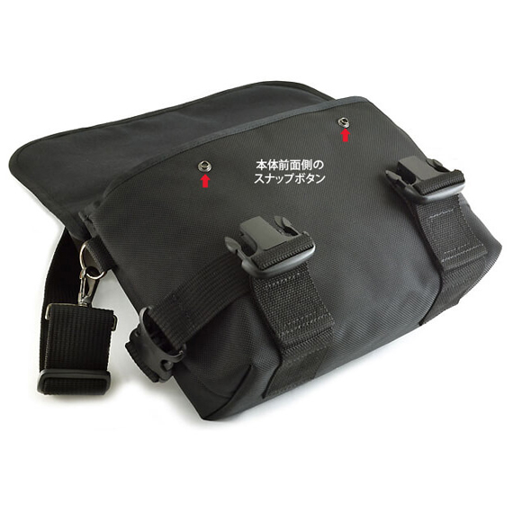 D924：ちょっとミリタリーなメッセンジャーバッグ | バンナイズ | 鞄は