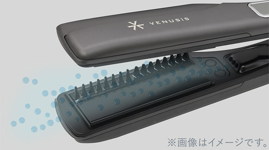 マイナスイオン ストレートアイロン VAS-9400C | ヴィナシス シンプル