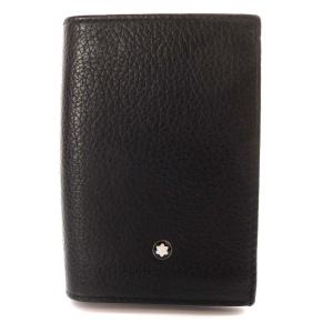 カードケース 名刺入れ 二つ折り レザー 黒 ブラック（2024/12/16買取