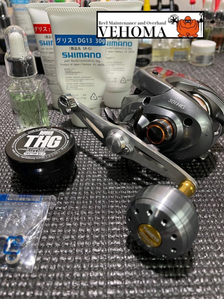 クラッチ切れ悪い、巻き重い「シマノ バルケッタ 301HG」の