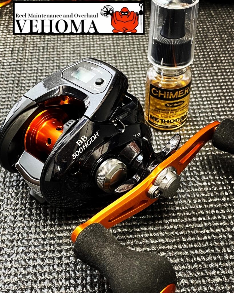 シマノ 17バルケッタBB 300HG オーバーホール - 関西・兵庫でリールの