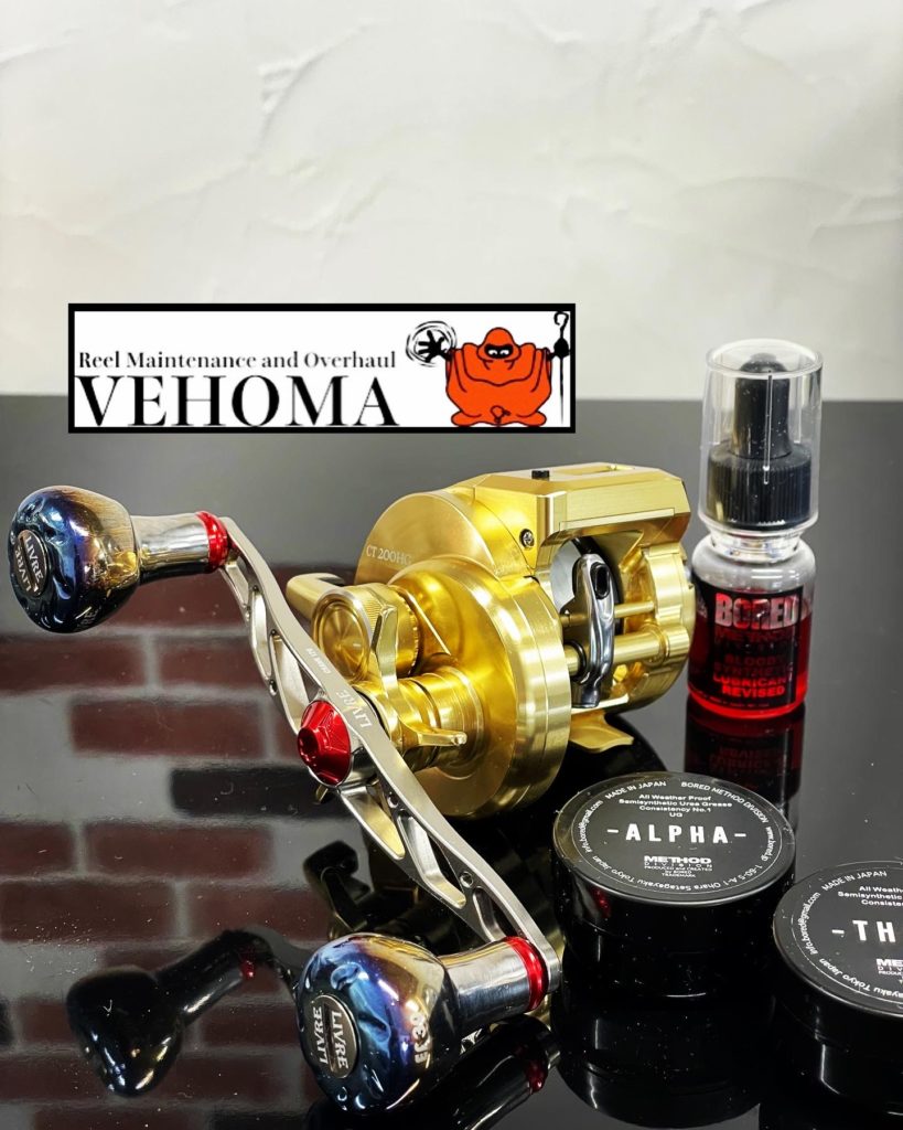 18オシアコンクエスト CT200HG オーバーホール リブレハンドル装着ミス