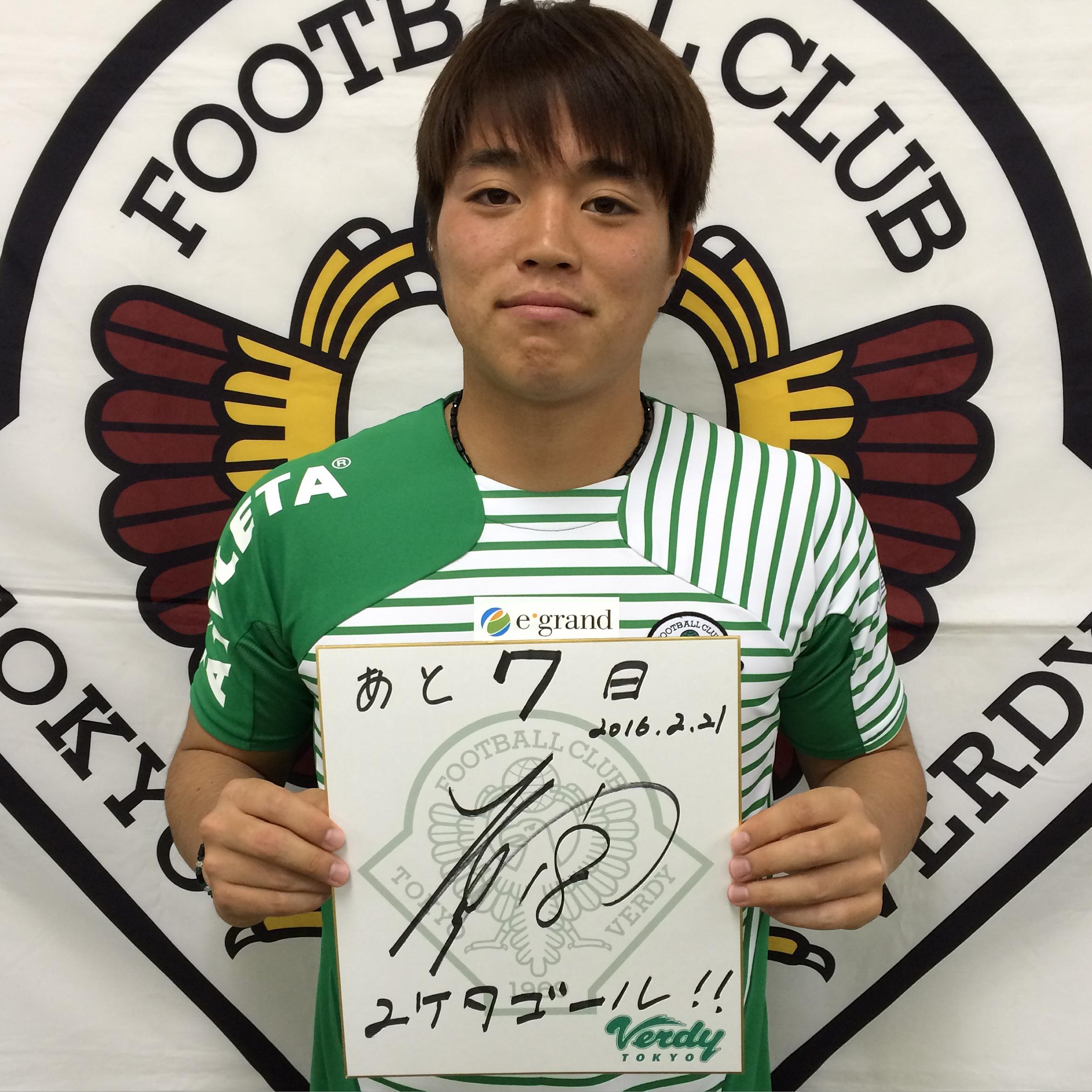 札幌戦オフィシャルグッズ売店にて公式SNS企画『カウントダウン