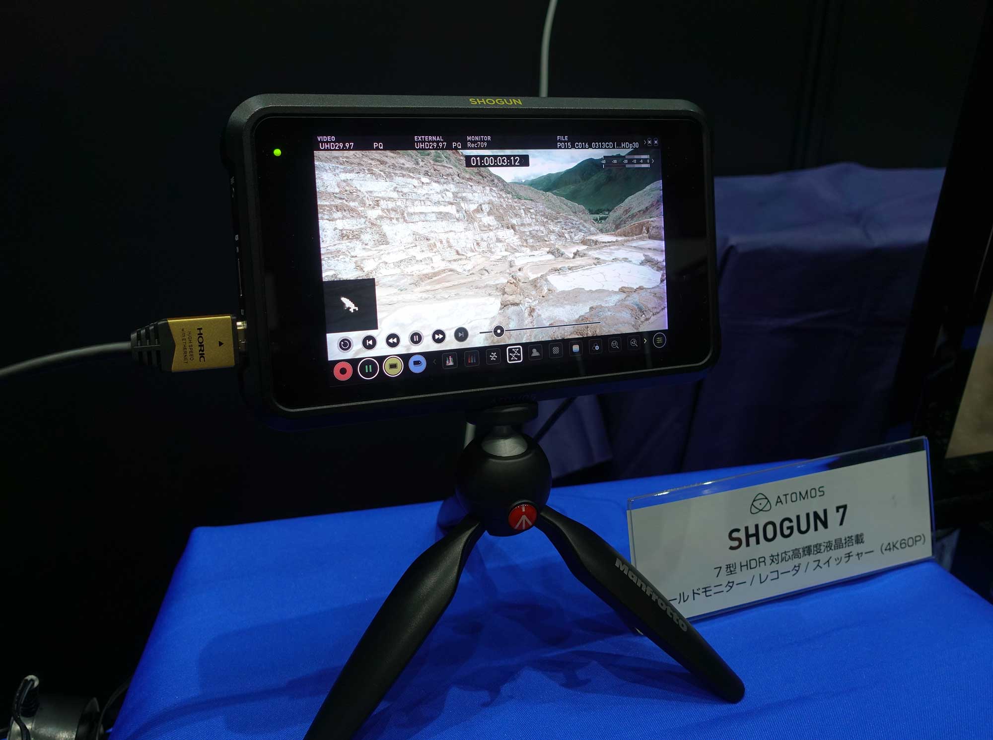 After NAB2019】ATOMOS（メディアエッジ）はSHOGUN 7ほか | VIDEO