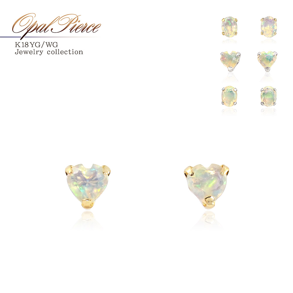 10月誕生石のアクセサリー K18 エチオピア産オパール ピアス 10月