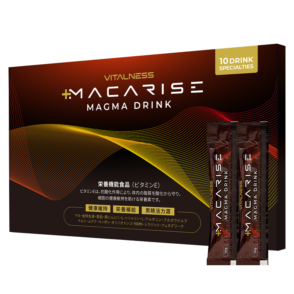 ビタルネスシリーズ 商品一覧 | ビタルネス