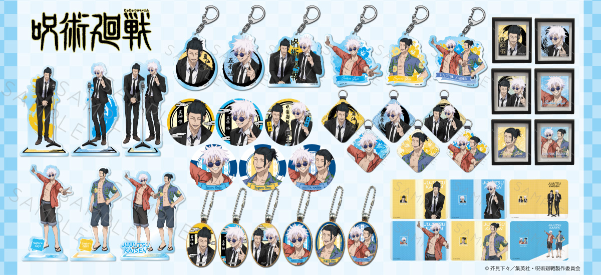 呪術廻戦』 -懐玉・玉折- 第3弾 アクリルスタンド ID (五条悟