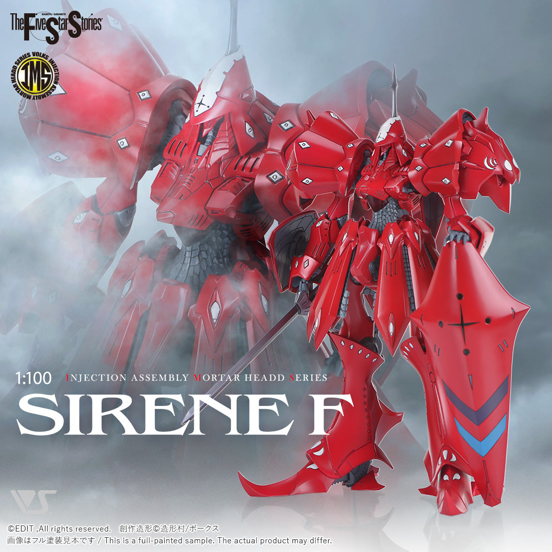 IMS 1/100 SIRENE Type-F — VOLKS USA, INC.