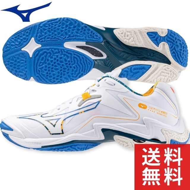 送料無料】ミズノ(mizuno) バレーボールシューズ ウエーブライトニング