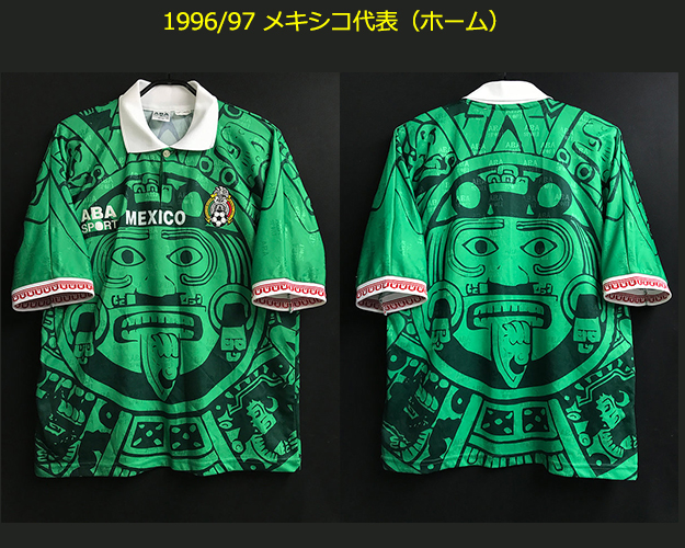 世界的傑作ユニフォーム 《太陽の石》をデザインしたメキシコ代表