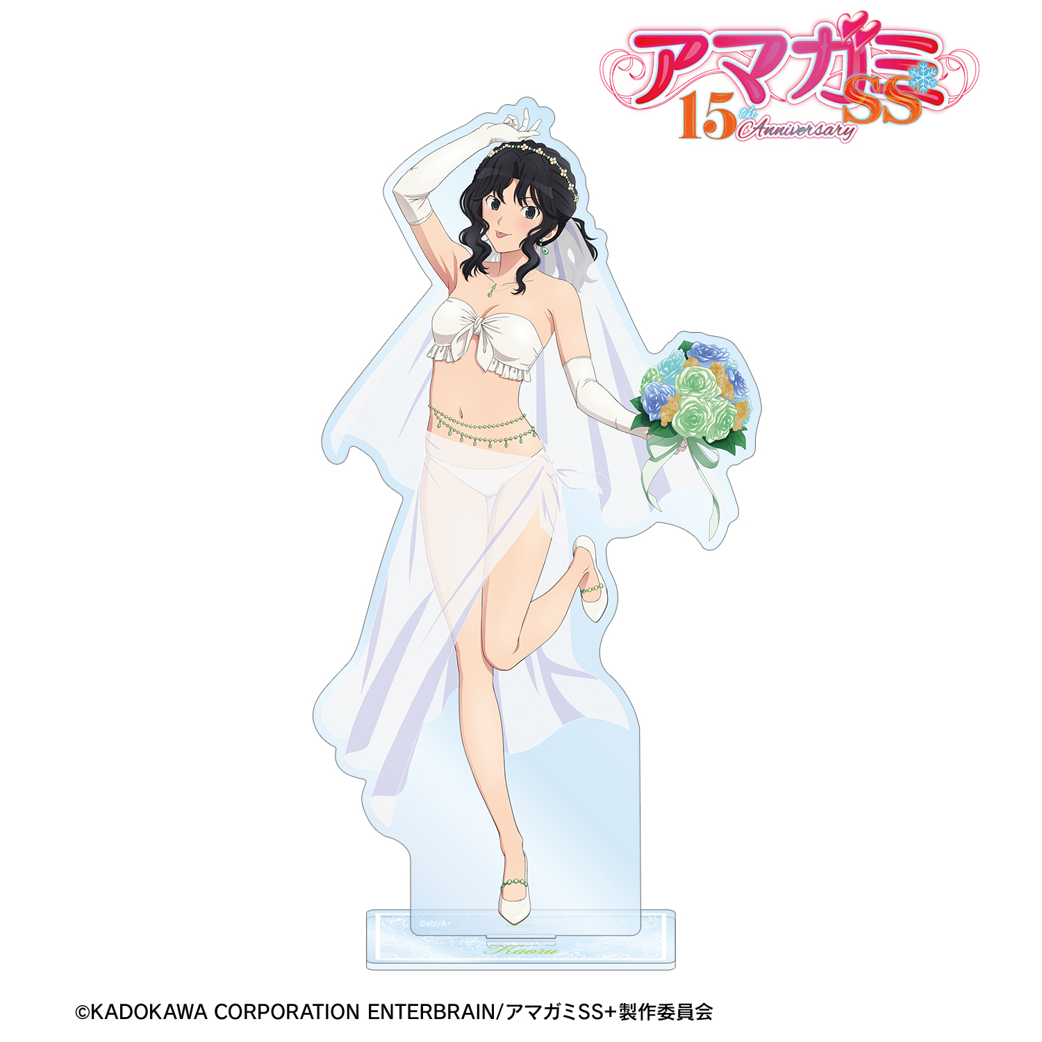アマガミSS＋plus】描き下ろし 棚町 薫 ウェディング水着ver. BIG