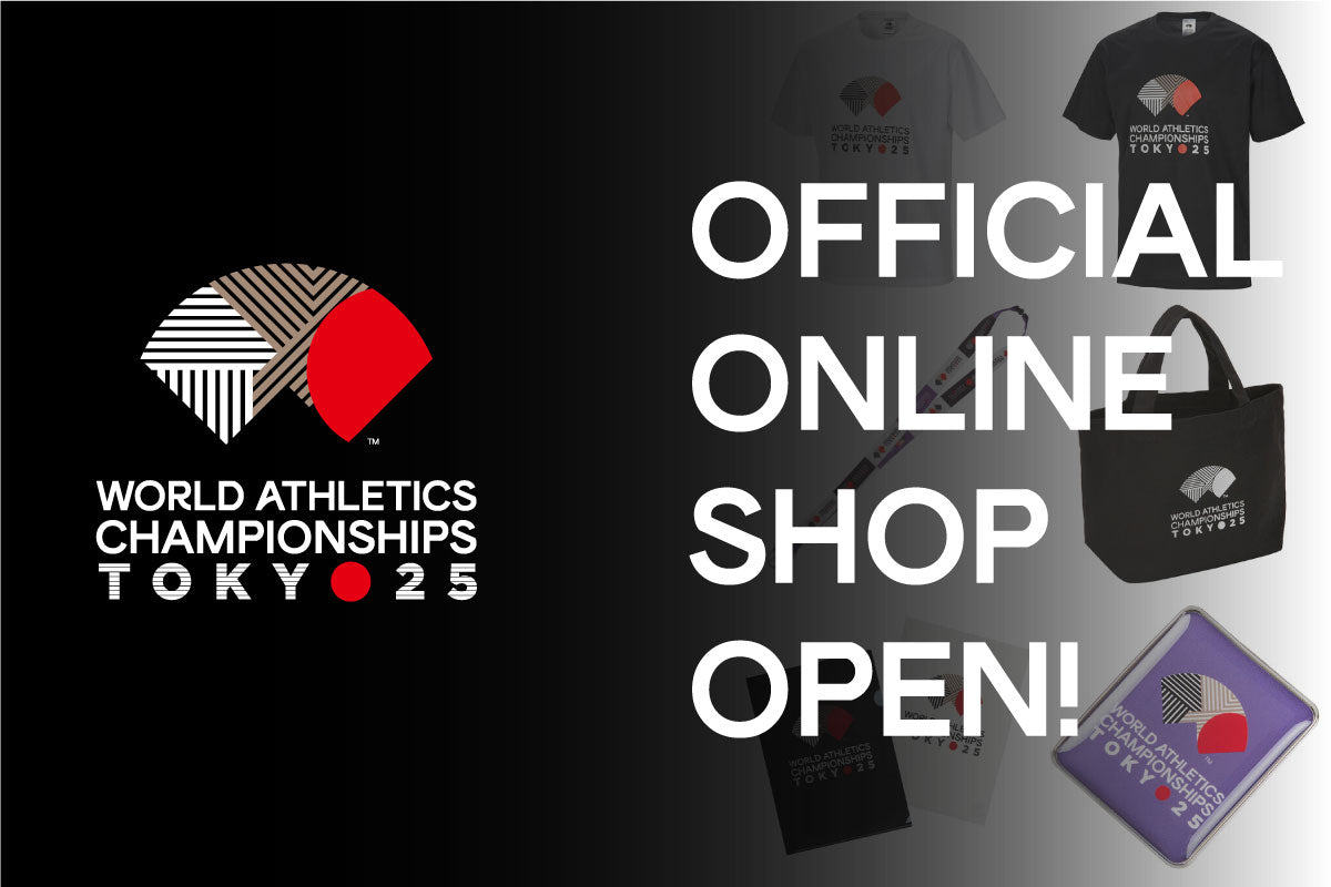 東京2025世界陸上 公式オンラインショップ