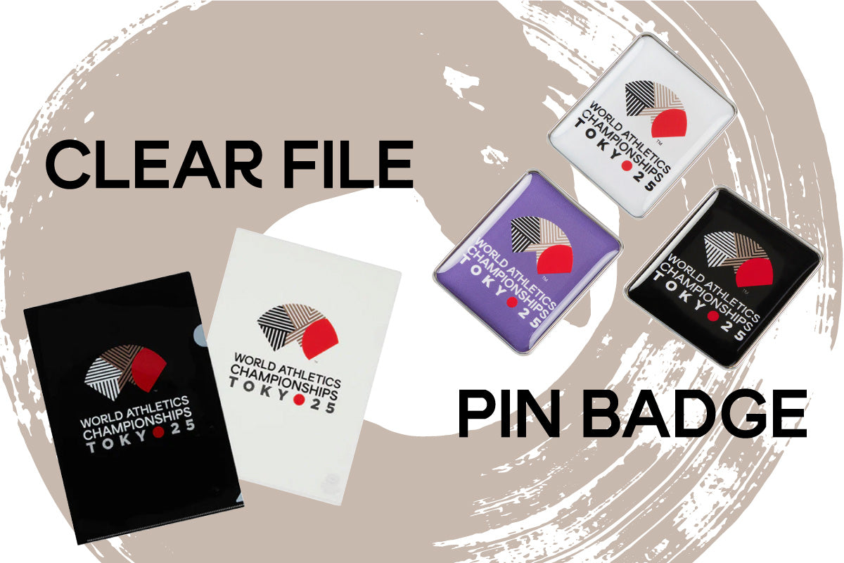 東京2025世界陸上 公式オンラインショップ