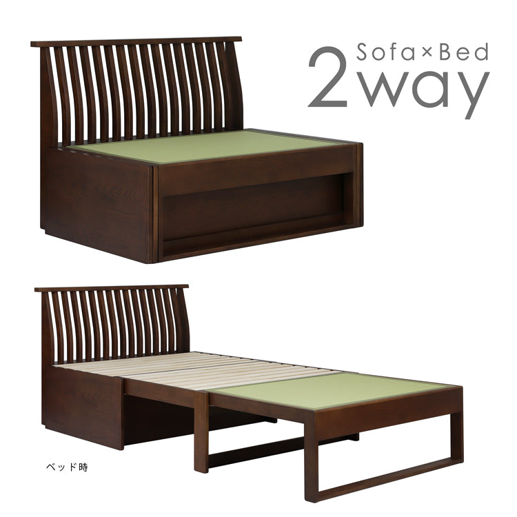 商品 – 和の暮らしRelax