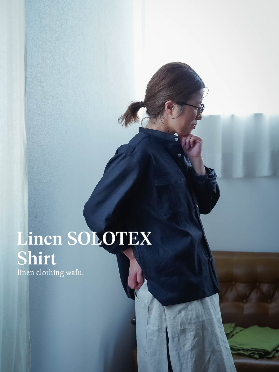 リネンソロテックス】洗練と快適さに包まれる。リネンサファリシャツ