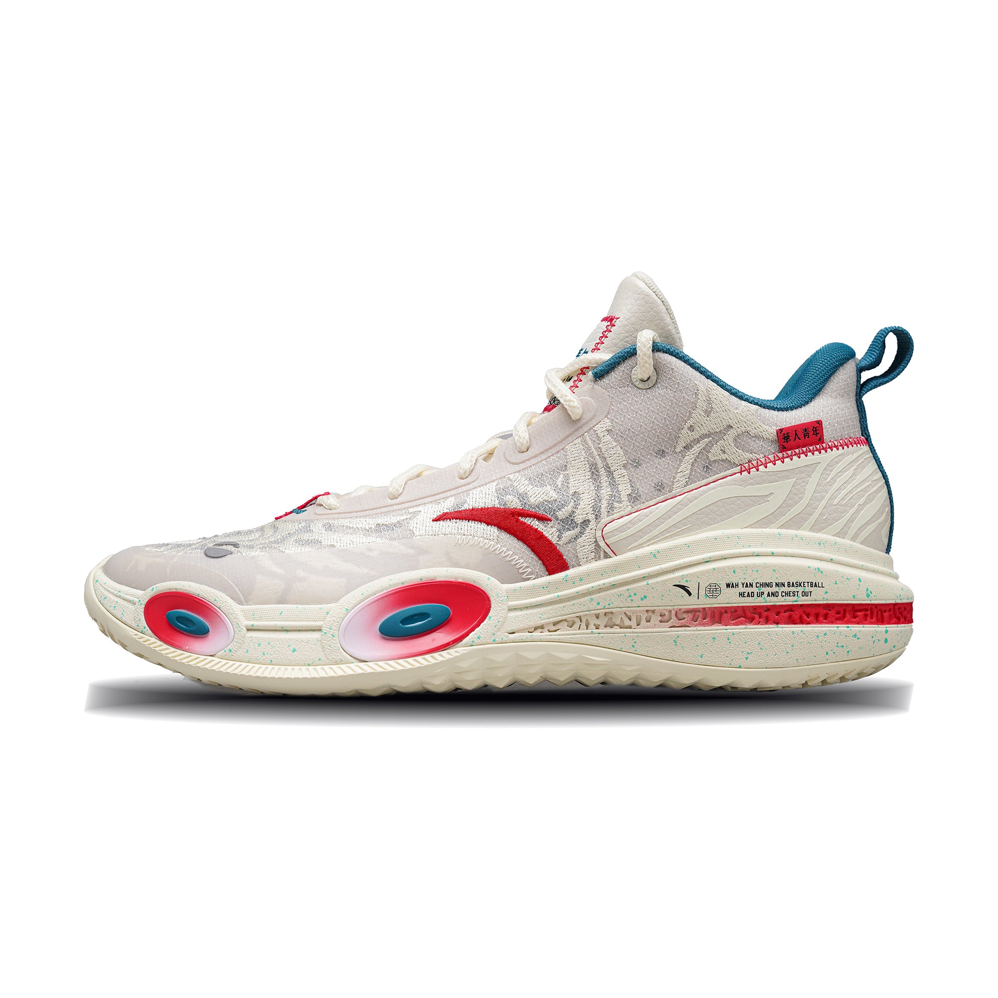 1.jpg?v=1711620794&width=1946