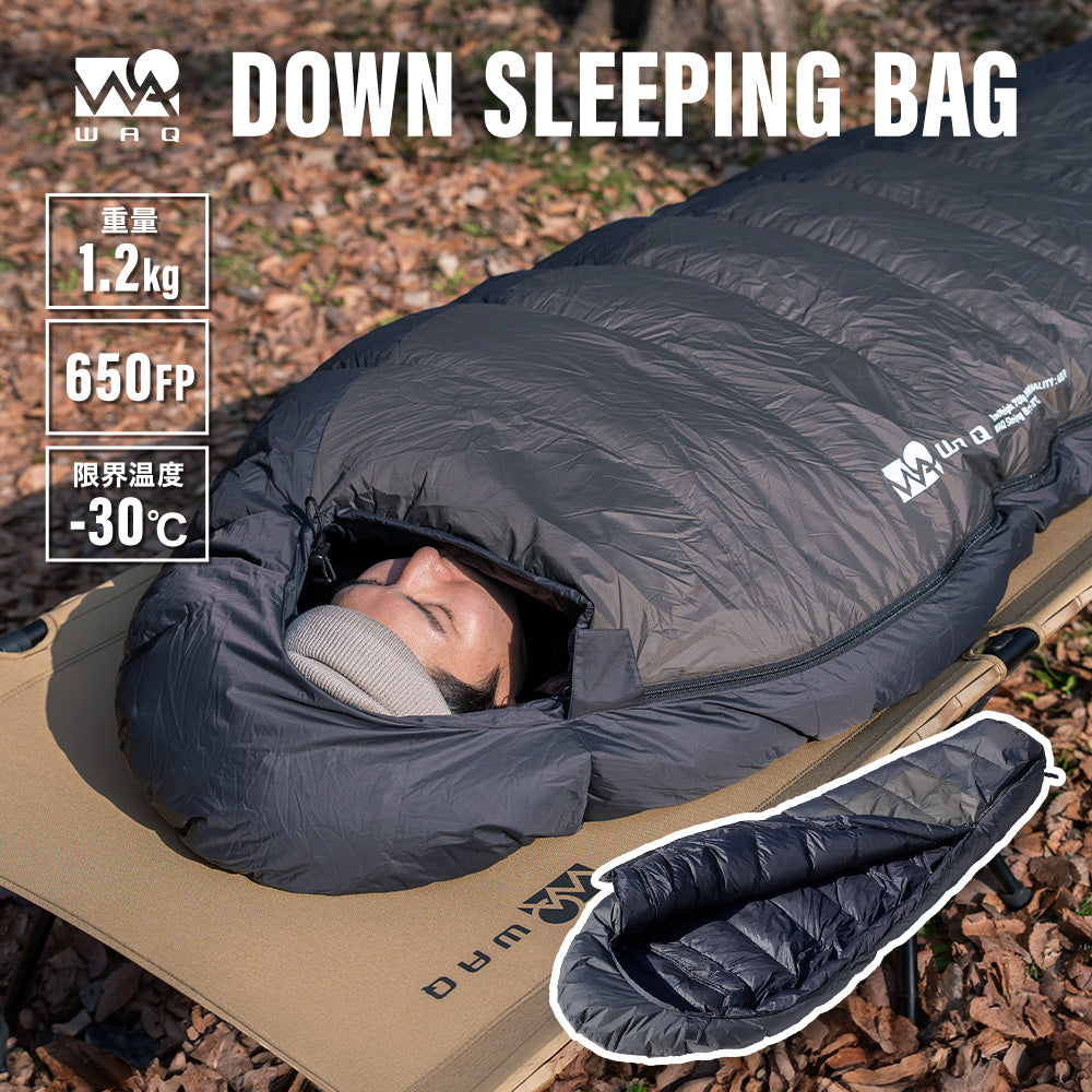 WAQ ダウンスリーピングバッグ -30℃対応 FP650 軽量 コンパクト【送料