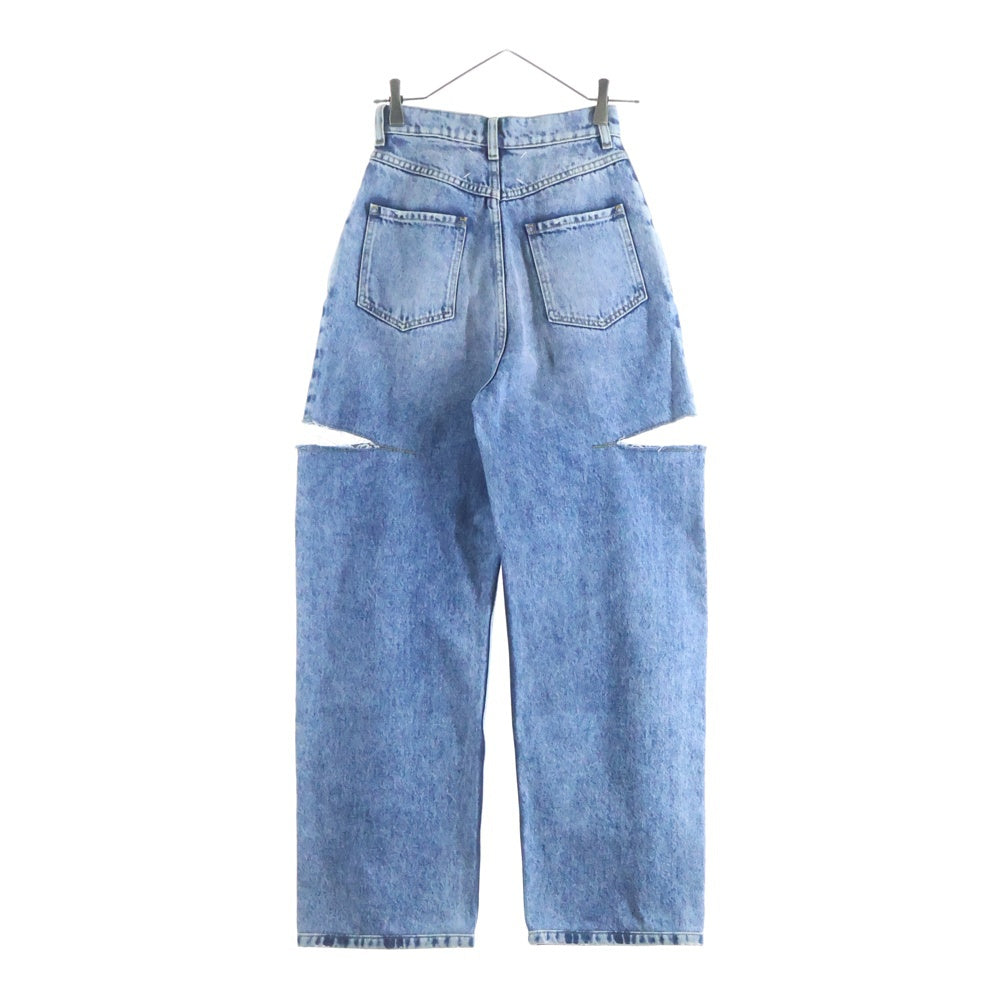 Maison Martin Margiela(メゾンマルタンマルジェラ) 23SS スラッシュ