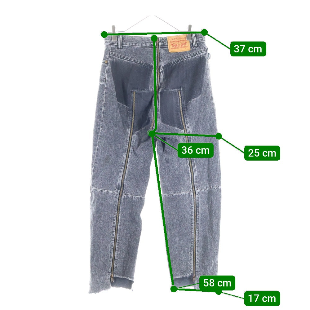 VETEMENTS(ヴェトモン) 17SS ×Levi's Zip Detailed Highrise Jean