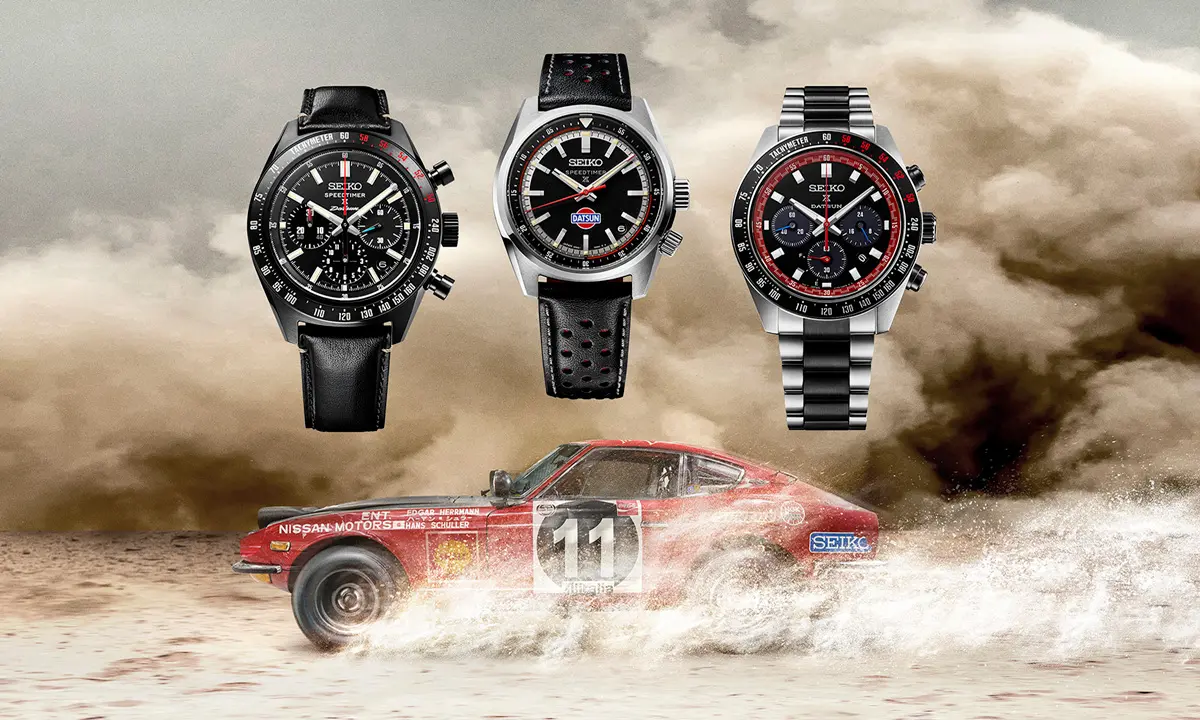 セイコーから往年の「ダットサン240Z」を表現したコラボウオッチが登場