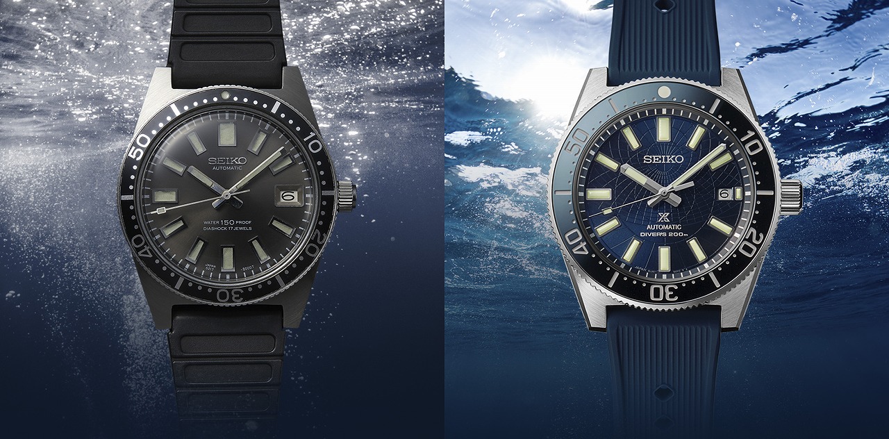 往年のセイコー「1965ダイバーズ」が復刻！ 歴史あるデザインを
