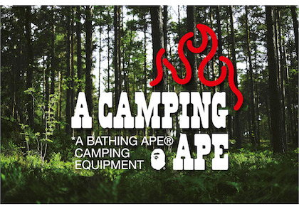 ベイプがアウトドアレーベル「ア キャンピング エイプ」を始動
