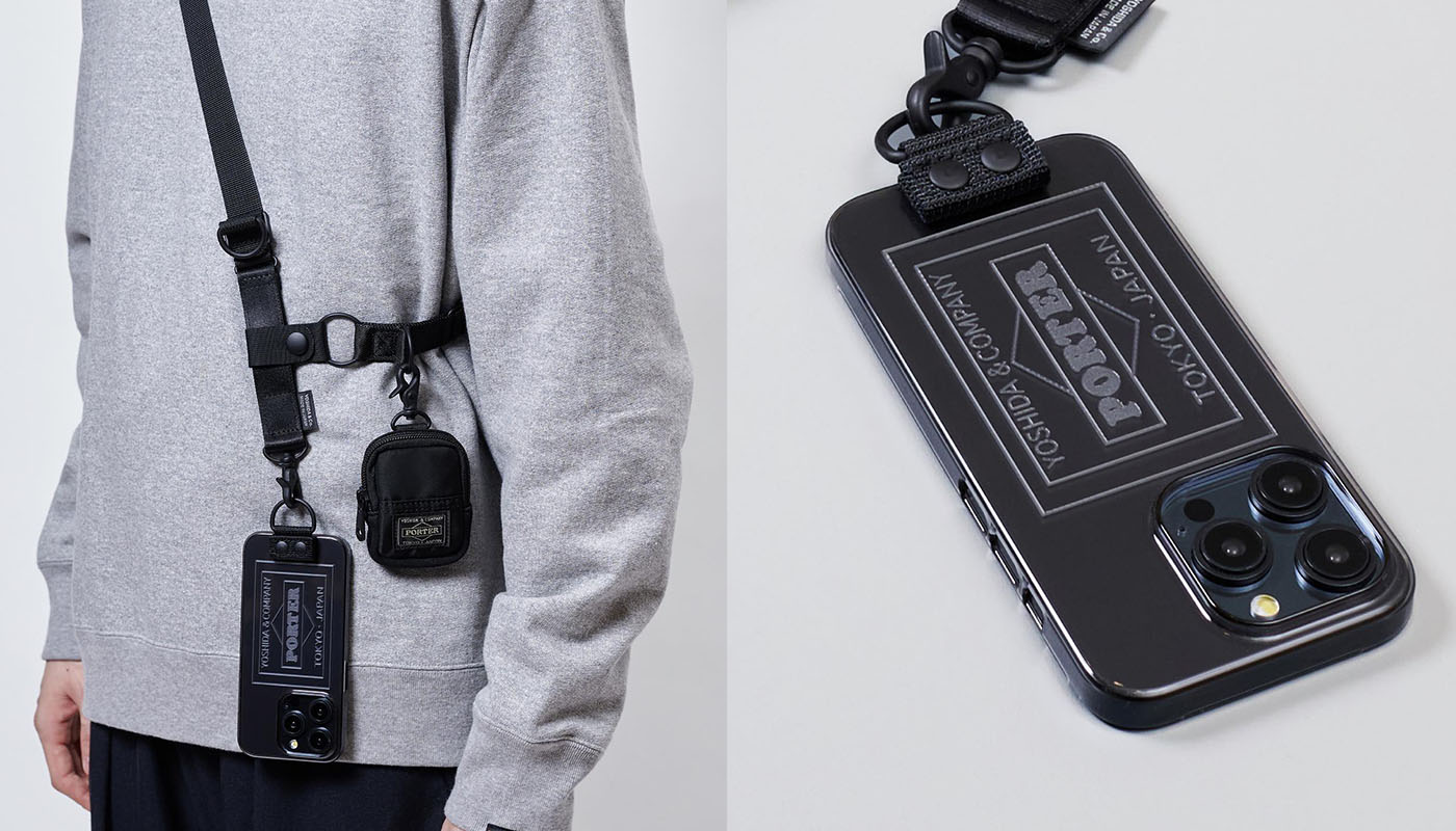 ケース、ポーチ、ストラップがセットに。ポーターからiPhone15 Pro用