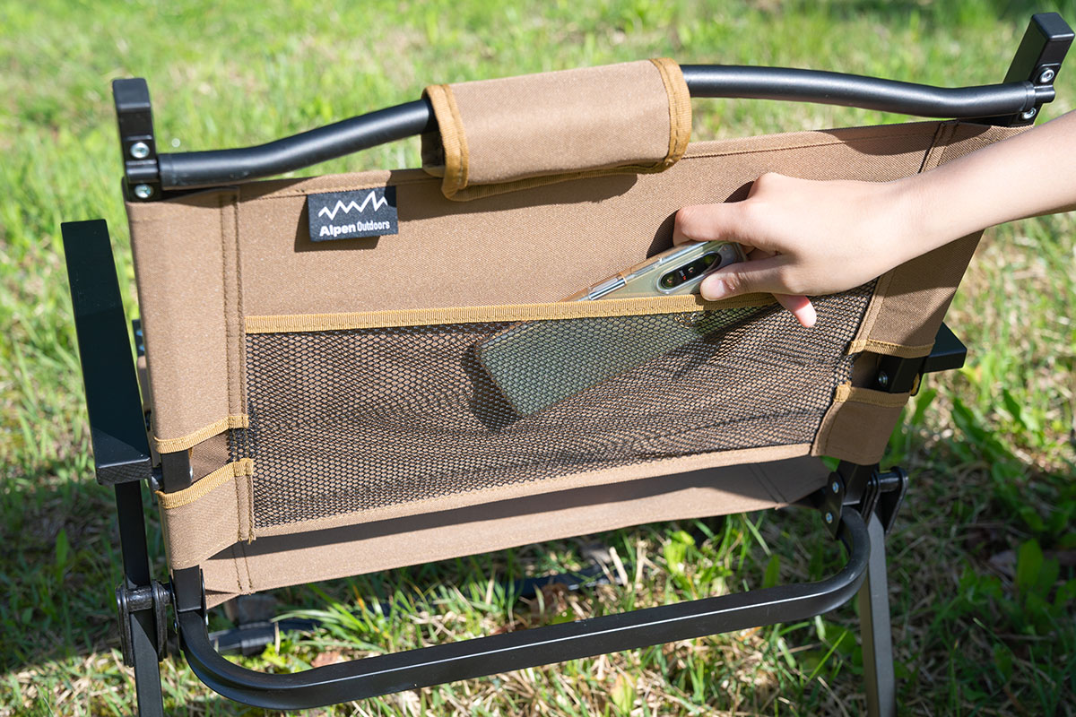 アルペンで、シンプル＆コスパ抜群なローチェアを発見。撥水＋