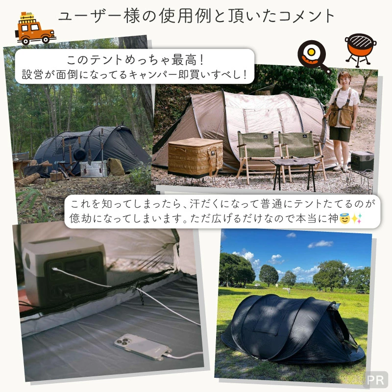 2/28まで！総決算セールFINAL！】【前後ダブルドア仕様】 ライシン