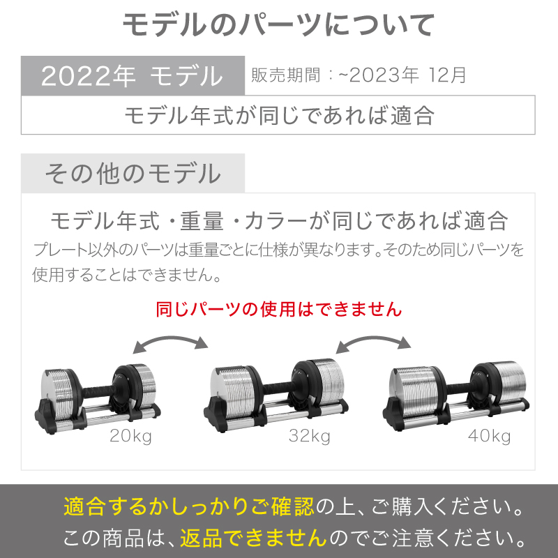 ライシン HelixMirror（ヘリックスミラー※旧称メタルダンベル） 32kg