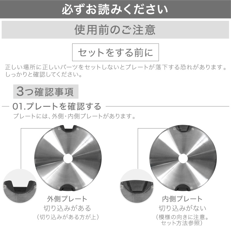 年に一度の総決算セールFINAL！】 ライシン ヘリックスミラー 1kg刻み
