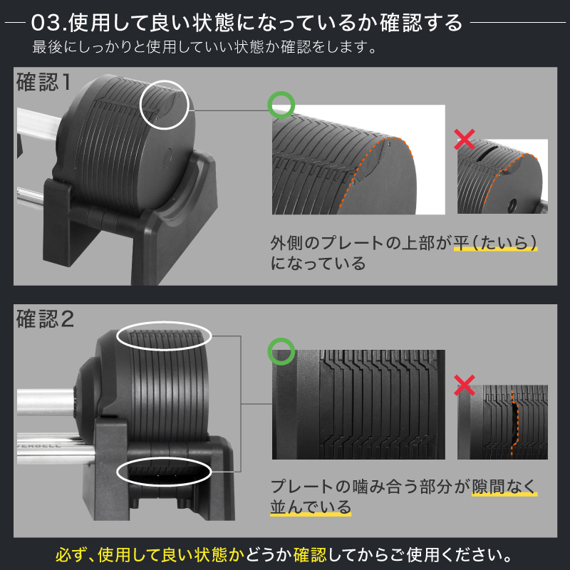 年に一度の総決算セールFINAL！】 プロバーベル 41.5kg 1.5kg刻み 1個