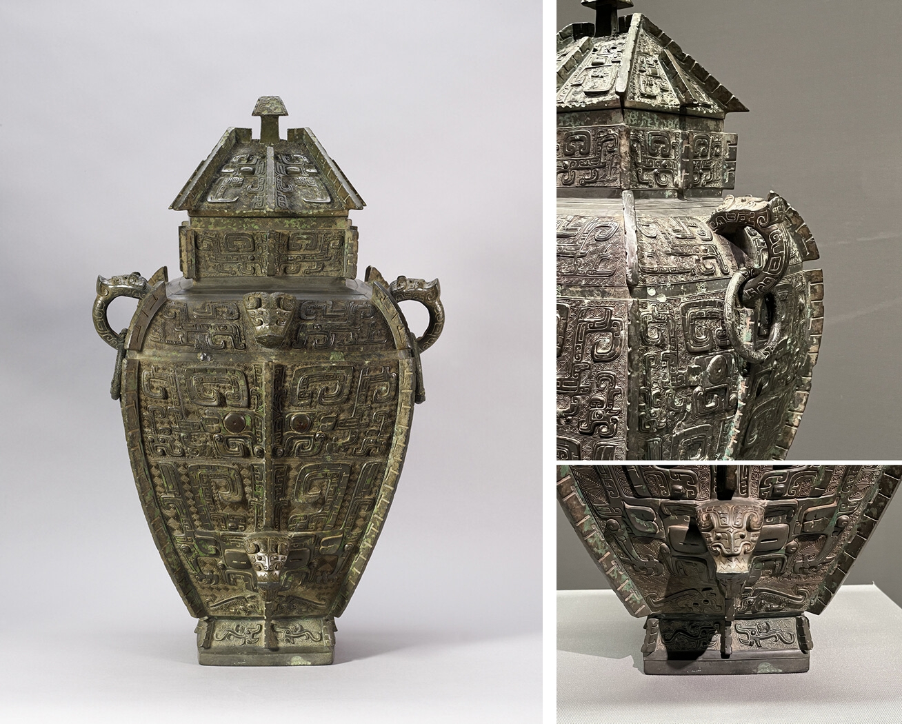 不変／普遍の造形―住友コレクション中国青銅器名品展」 泉屋博古館東京