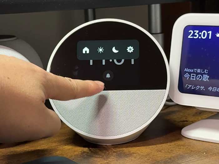 エコースポットとは？設定でできること・使い方レビュー！目覚まし時計