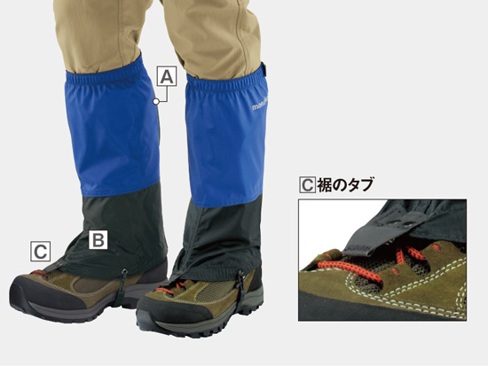 モンベル ｜ オンラインストア ｜ GORE-TEX ライトスパッツ ロング