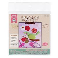 押し絵かべ飾りキット 梅とうぐいす | 谷口松雄堂