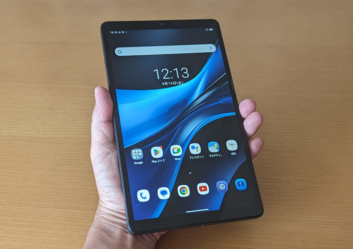 Blackview Tab 60 レビュー － 8.68インチサイズの小型Android