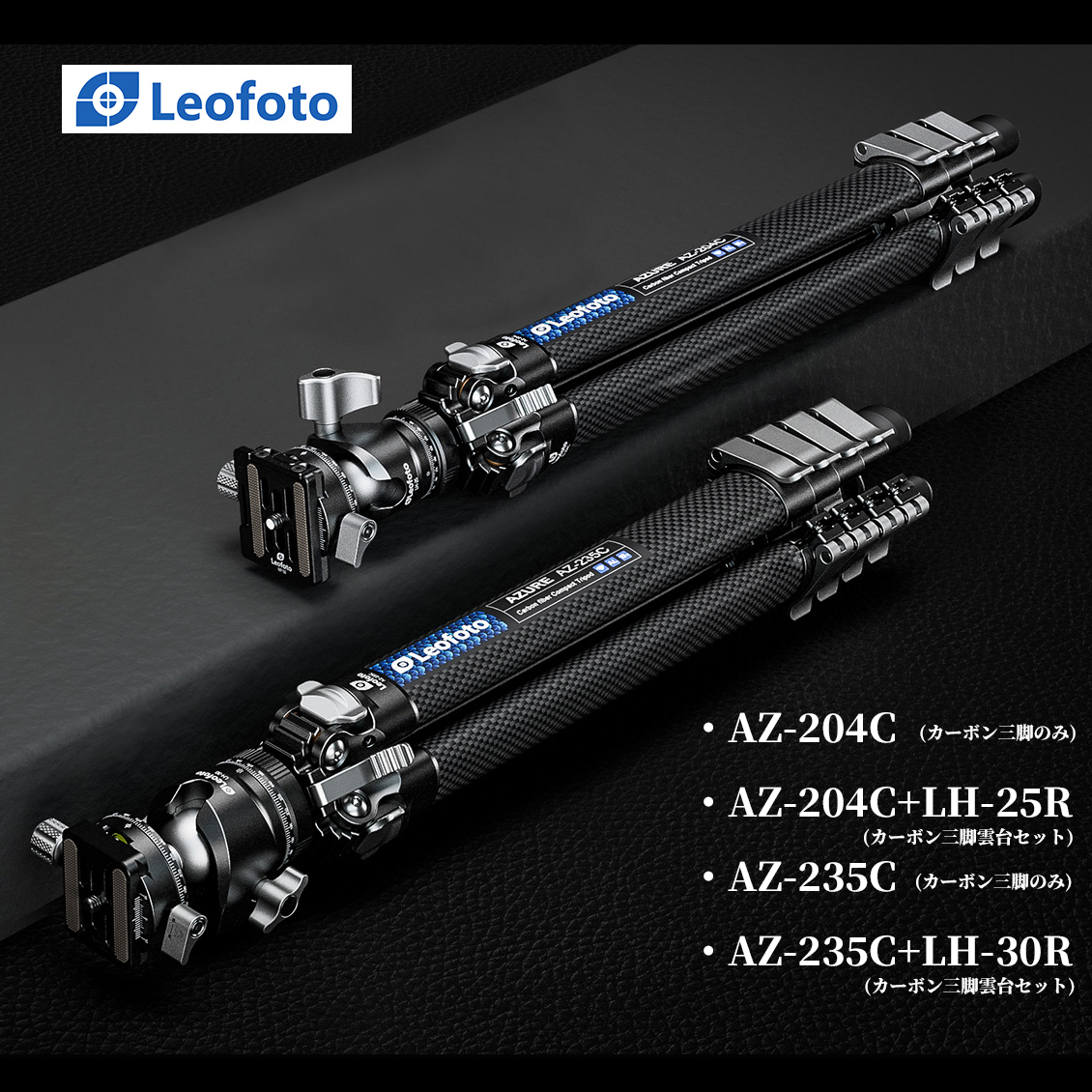 2025年7月11日(金) | 株式会社ワイドトレード