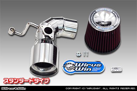 WirusWin】トヨタ ハイラックス（3DF-GUN125・QDF-GUN125）用大型