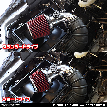 WirusWin】トヨタ ハイラックス（3DF-GUN125・QDF-GUN125）用パワー