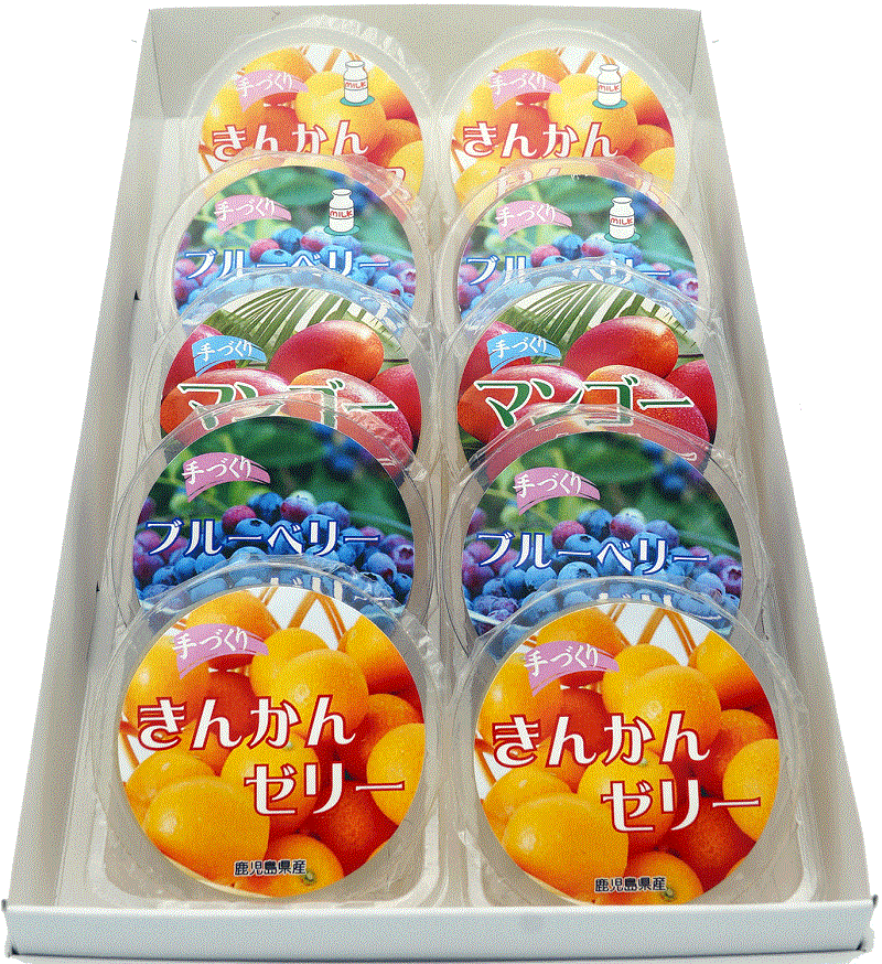 ゼリー詰め合わせセット（夏限定商品）｜社会福祉法人 ウイズ福祉会