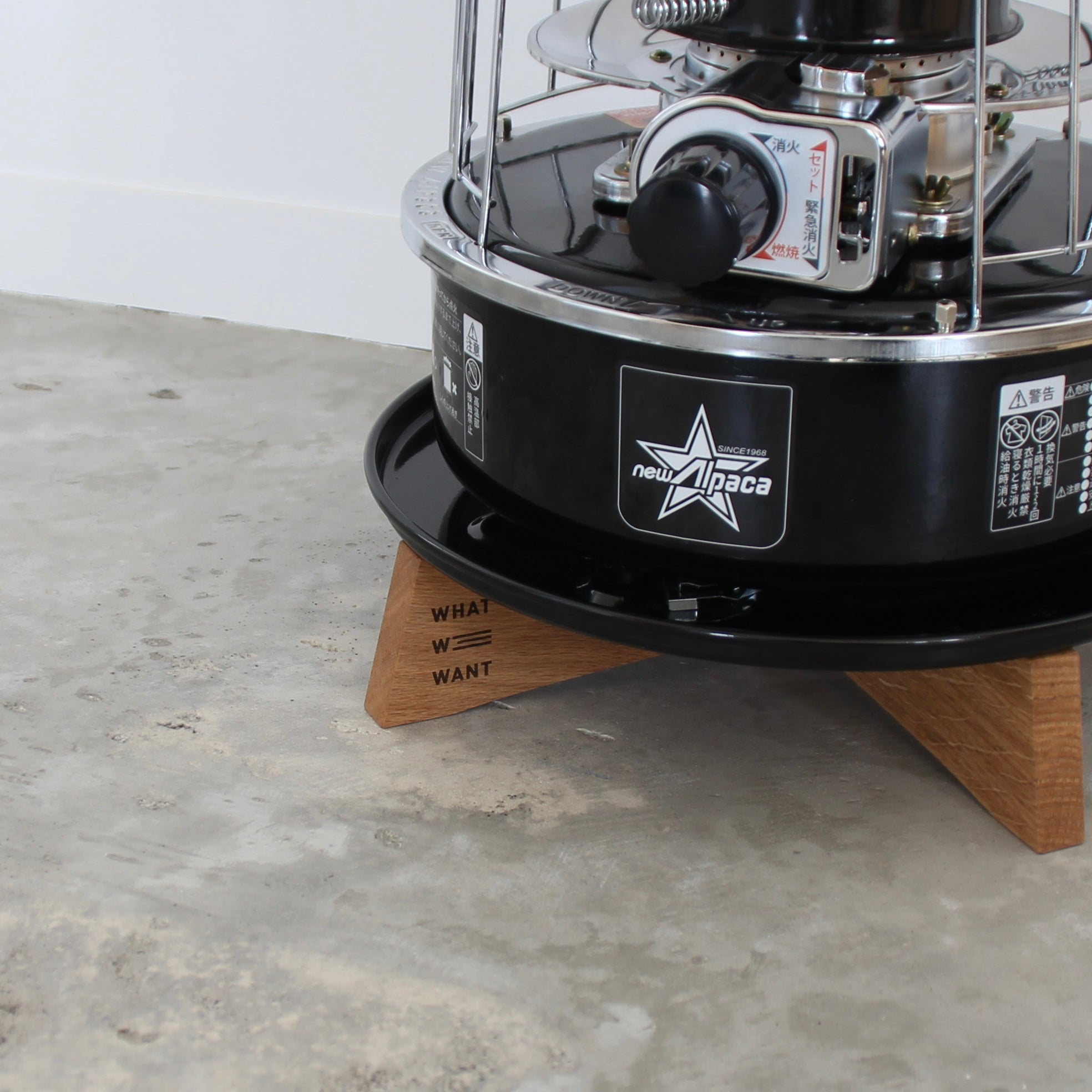 WWW_STOVESTAND – WHAT WE WANT