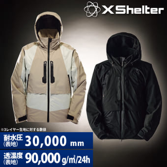 XW604 エックスシェルター(R)断熱βプレミアム超透湿防水防寒ジャケット