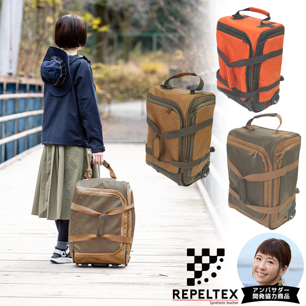 ワークマンオンラインストアブログ アスファルトの上も砂利の上も