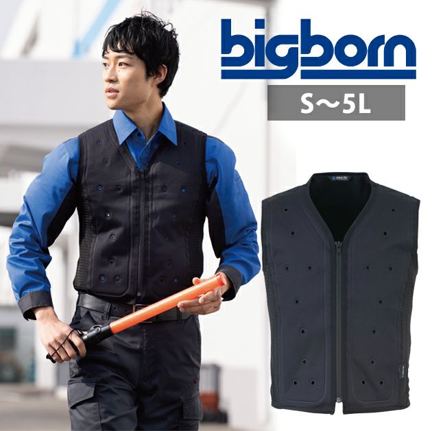 S～EL ビッグボーン 水冷ベスト 作業着 AQUA TEC アクアウォーター