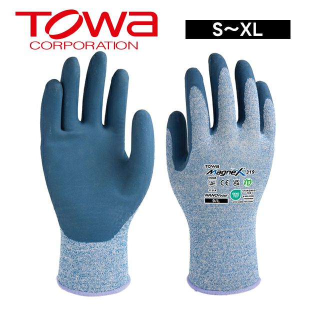 東和コーポレーション 手袋 天然ゴム背抜き手袋 MagneX 319 |｜ワーク