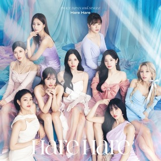 TWICE「Hare Hare（初回限定盤B）」 | Warner Music Japan