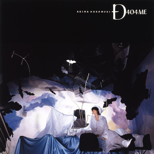 中森明菜「D404ME （紙ジャケット SACD／CDハイブリッド盤
