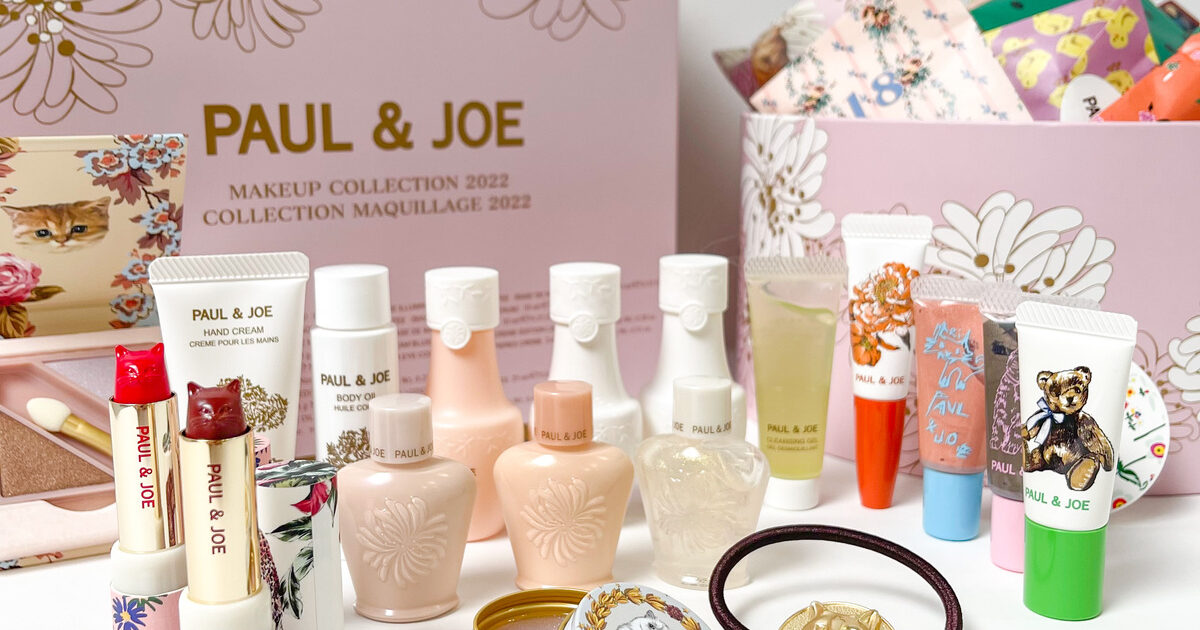 クリスマスコフレ・ポール ＆ ジョー】11／1・12／1発売・アドベント